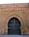 kasbah_4.JPG (53277 bytes)